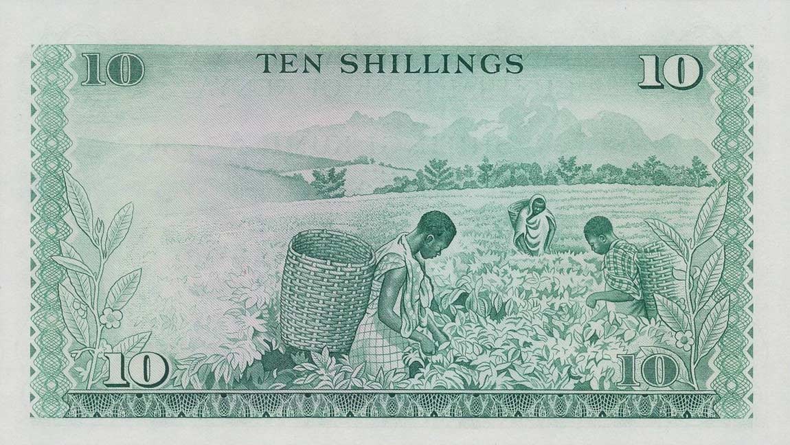 Back of Kenya p7e: 10 Shillings from 1974
