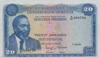 p8c from Kenya: 20 Shillings from 1972