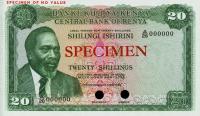 Gallery image for Kenya p8ct: 20 Shillings