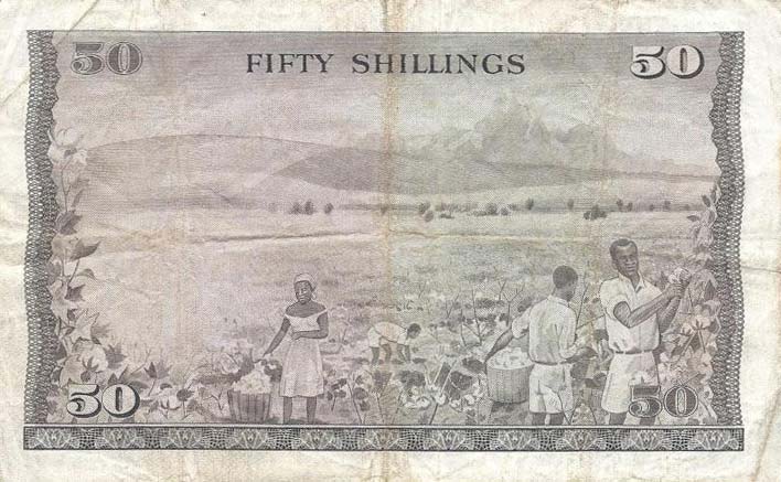 Back of Kenya p9a: 50 Shillings from 1969