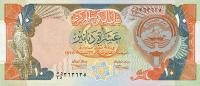 p21a from Kuwait: 10 Dinars from 1992