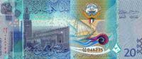 Gallery image for Kuwait p34a: 20 Dinars