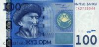 Gallery image for Kyrgyzstan p26a: 100 Som