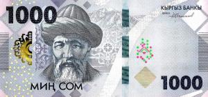Gallery image for Kyrgyzstan p39: 1000 Som