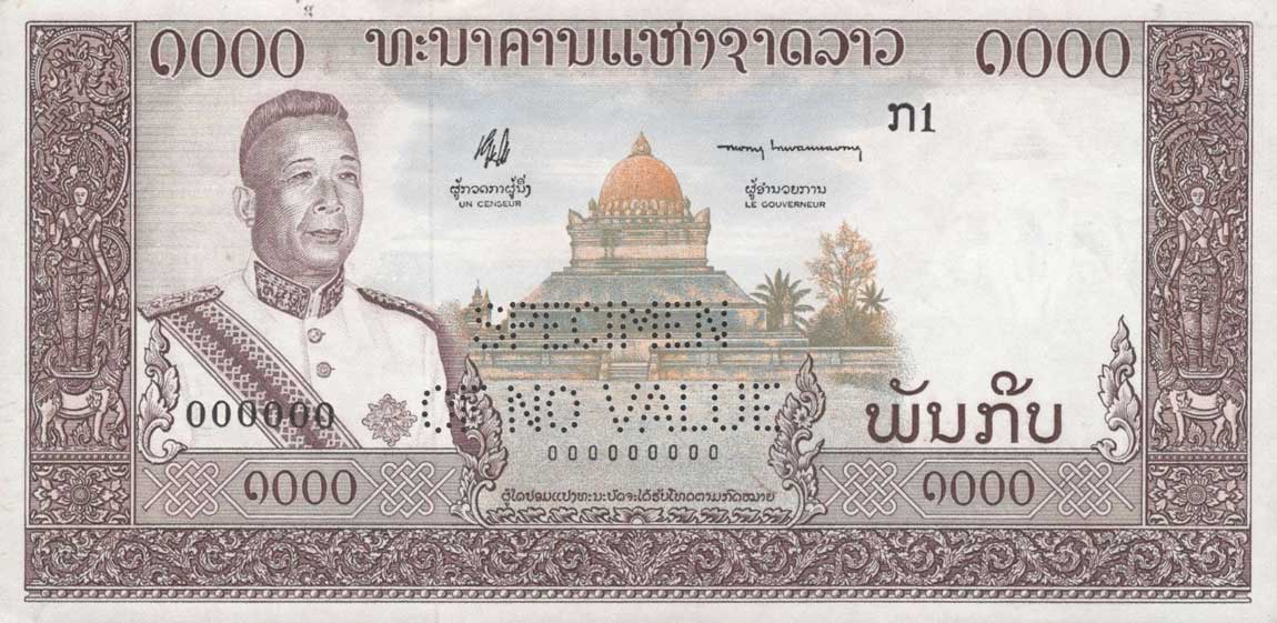 Front of Laos p14s2: 1000 Kip from 1963