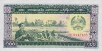 p30r from Laos: 100 Kip from 1979