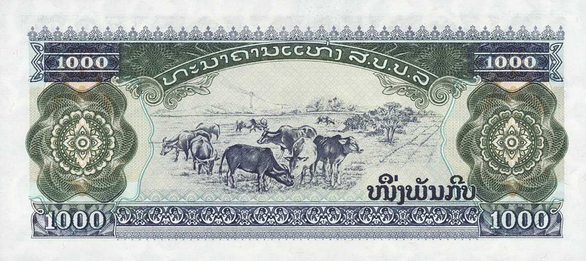 Back of Laos p32a: 1000 Kip from 1992