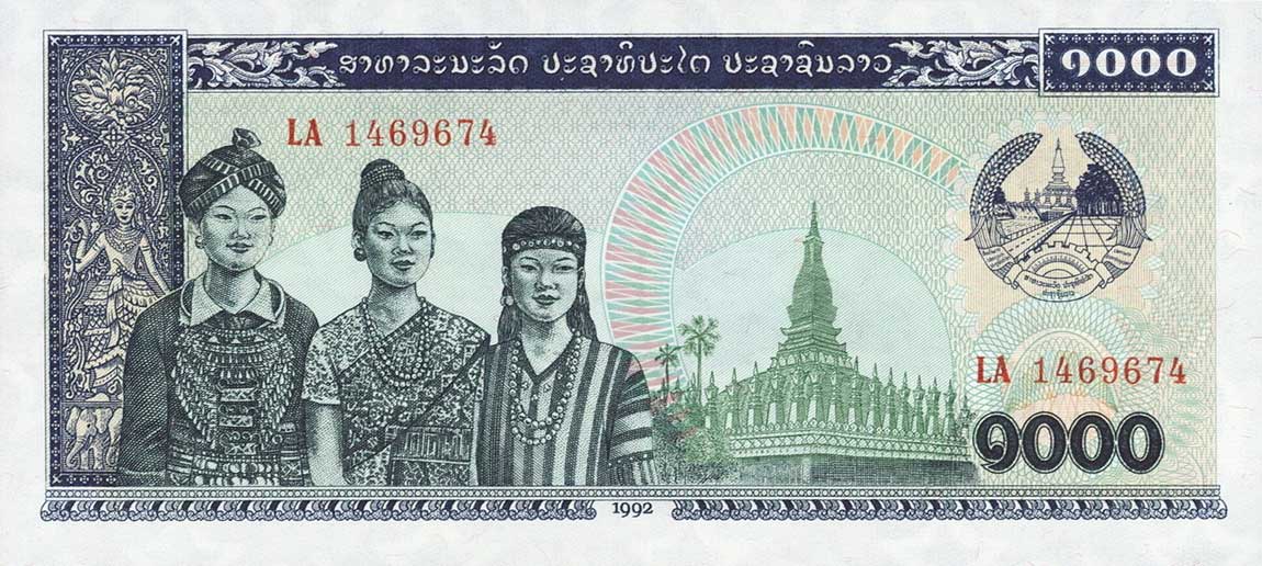 Front of Laos p32a: 1000 Kip from 1992