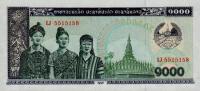 p32d from Laos: 1000 Kip from 1996