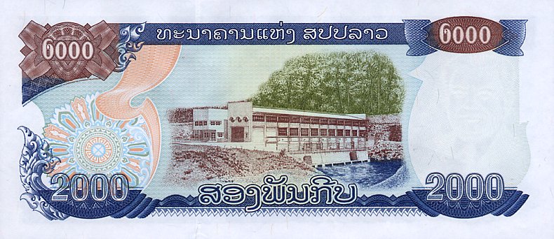 Back of Laos p33a: 2000 Kip from 1997