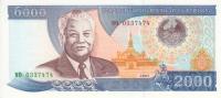 p33b from Laos: 2000 Kip from 2003