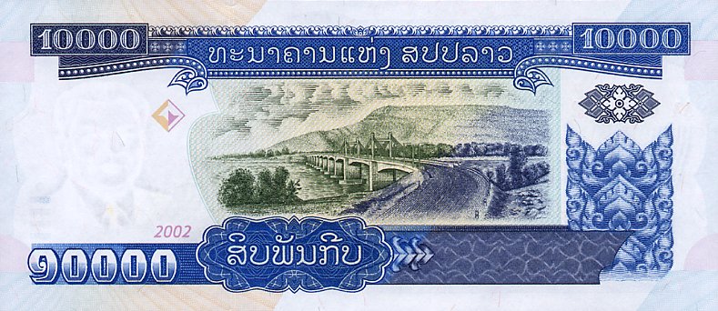 Back of Laos p35a: 10000 Kip from 2002