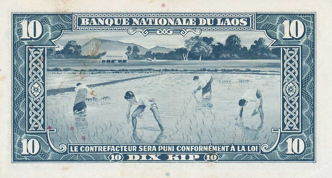 Back of Laos p3a: 10 Kip from 1957