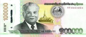 Gallery image for Laos p45: 100000 Kip