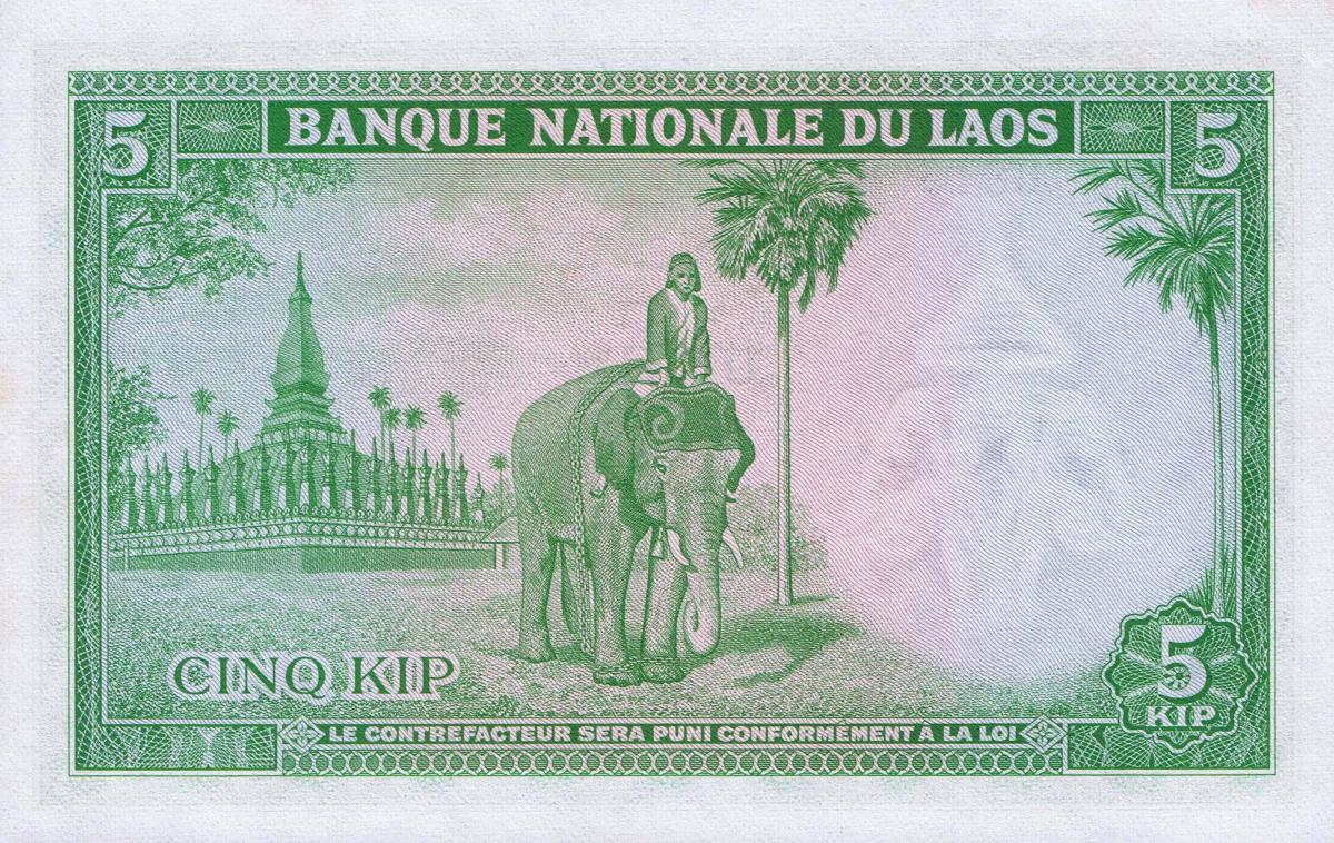 Back of Laos p9b: 5 Kip from 1962
