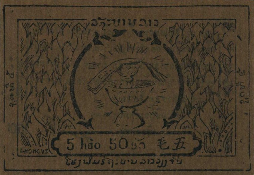 Front of Laos pA3b: 50 At from 1945