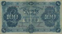 Gallery image for Latvia p14a: 100 Latu from 1923