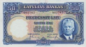 p20a from Latvia: 50 Latu from 1934