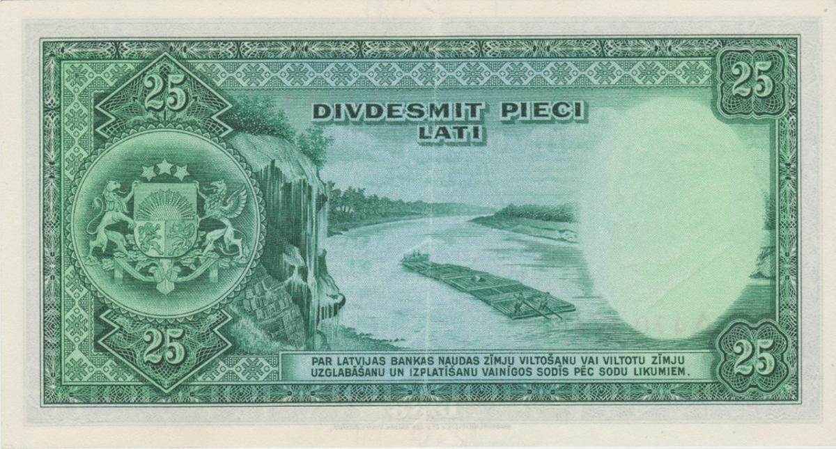 Back of Latvia p21a: 25 Latu from 1938