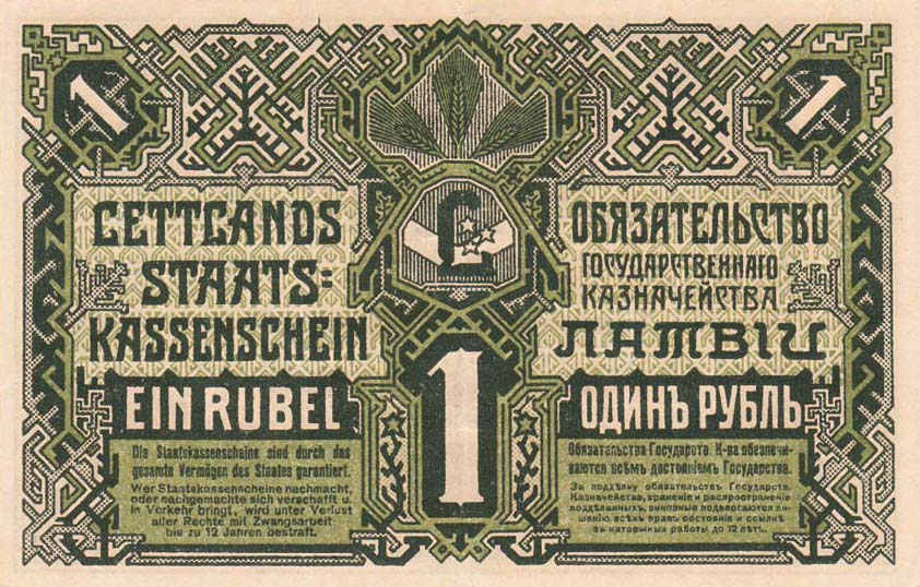 Back of Latvia p2b: 1 Rublis from 1919