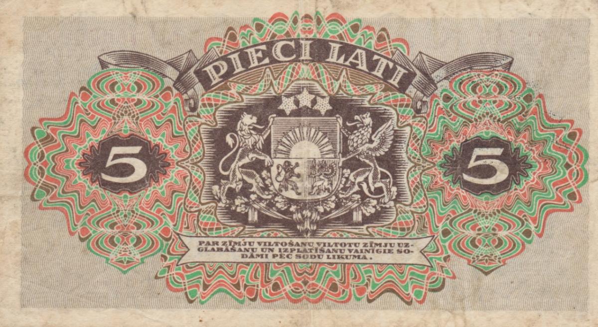 Back of Latvia p34a: 5 Lati from 1940