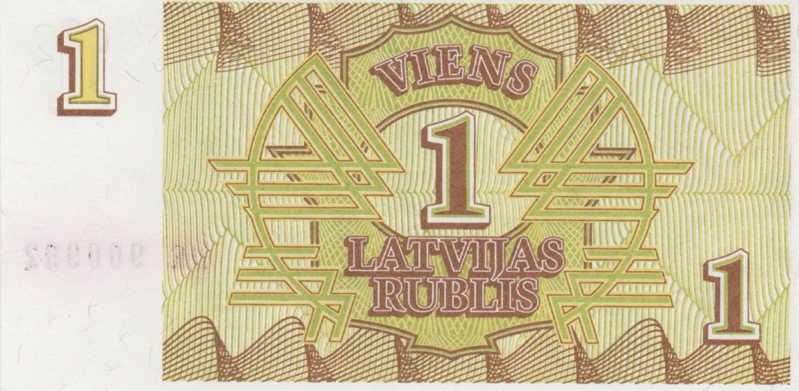 Back of Latvia p35a: 1 Rublis from 1992