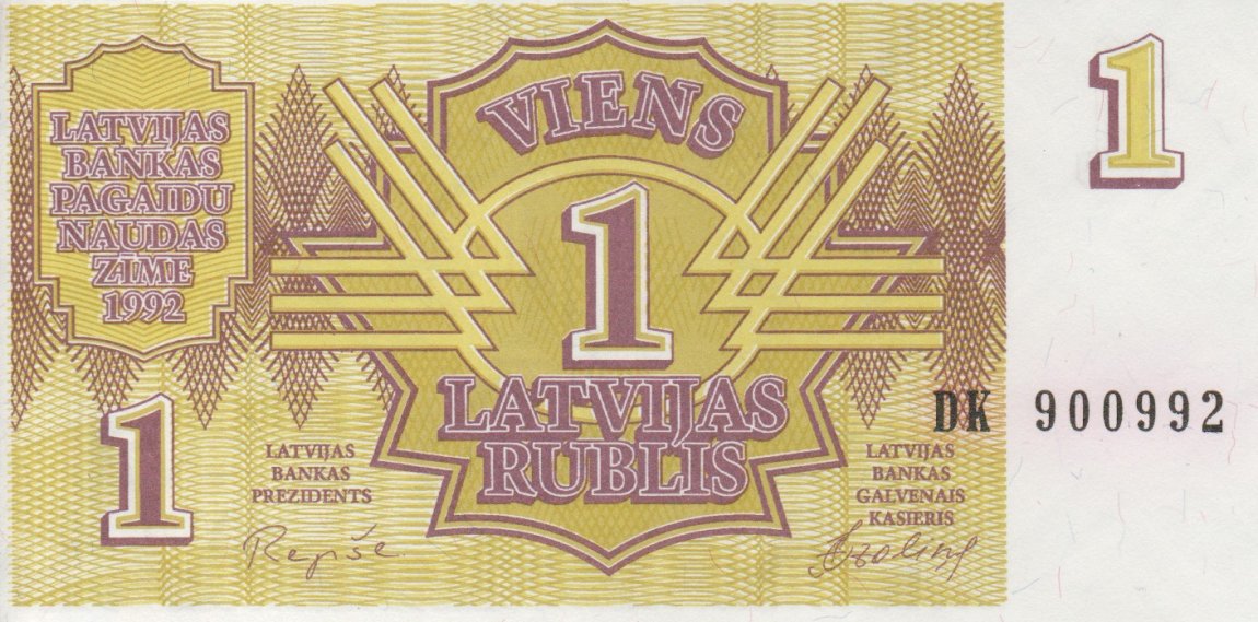 Front of Latvia p35a: 1 Rublis from 1992