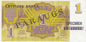 Gallery image for Latvia p35s: 1 Rublis