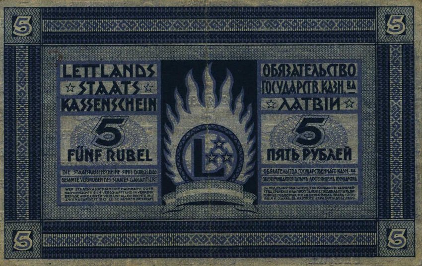 Back of Latvia p3b: 5 Rubli from 1919
