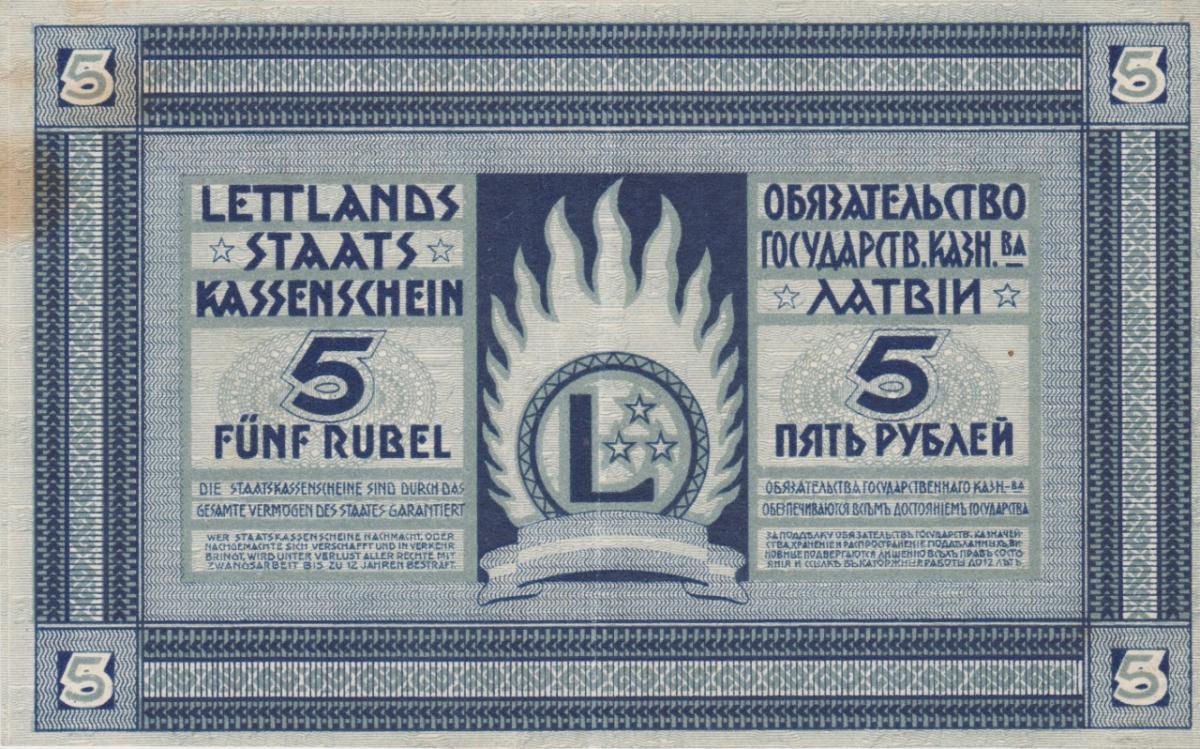 Back of Latvia p3f: 5 Rubli from 1919
