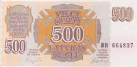 p42 from Latvia: 500 Rublu from 1992