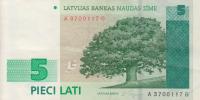Gallery image for Latvia p49a: 5 Lati from 1996