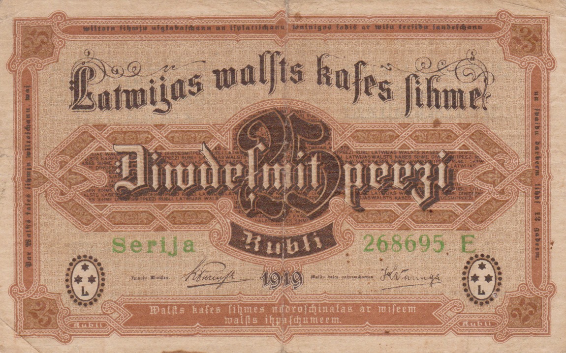 Front of Latvia p5f: 25 Rubli from 1919