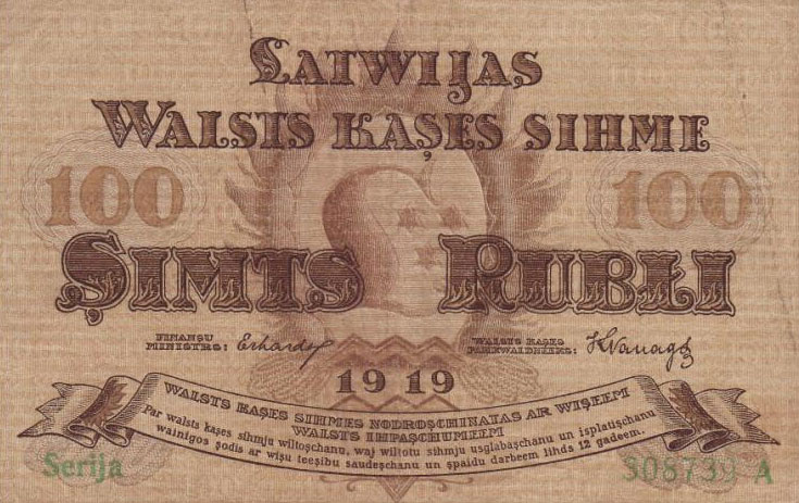 Front of Latvia p7a: 100 Rubli from 1919