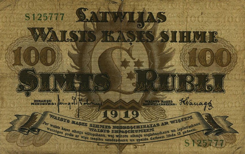 Front of Latvia p7f: 100 Rubli from 1919