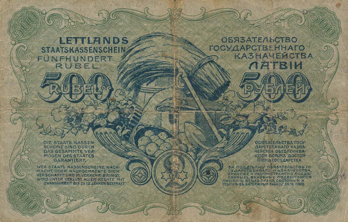 Back of Latvia p8c: 500 Rubli from 1920