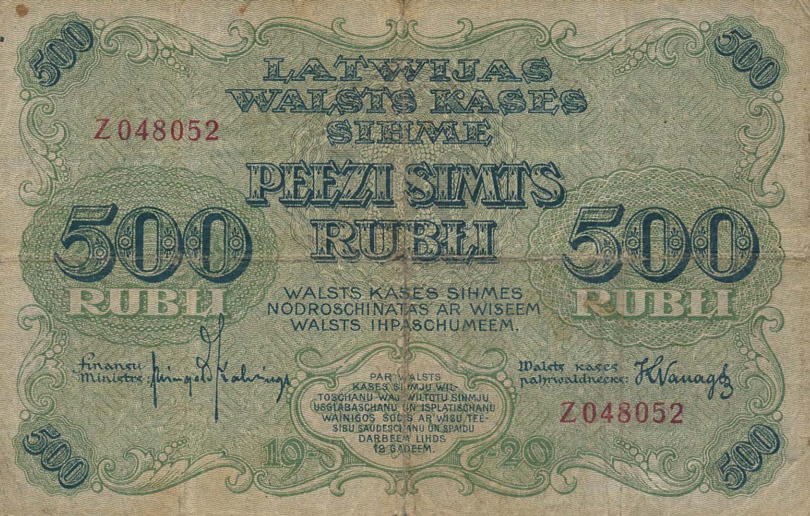 Front of Latvia p8c: 500 Rubli from 1920