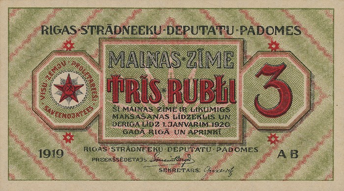 Front of Latvia pR2a: 3 Rubli from 1919