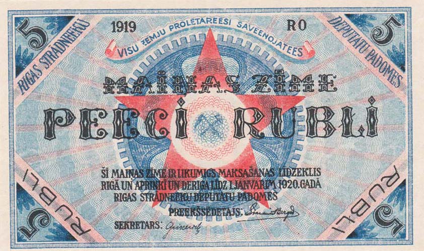 Front of Latvia pR3a: 5 Rubli from 1919