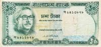 p11b from Bangladesh: 10 Taka from 1972