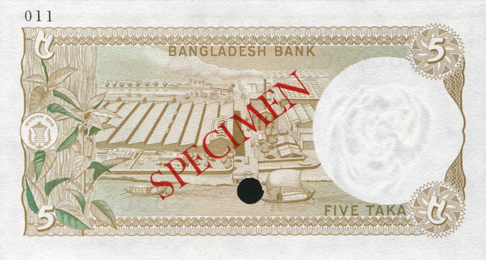 Back of Bangladesh p15s: 5 Taka from 1977