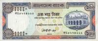 p31a from Bangladesh: 100 Taka from 1983