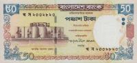 p41d from Bangladesh: 50 Taka from 2005