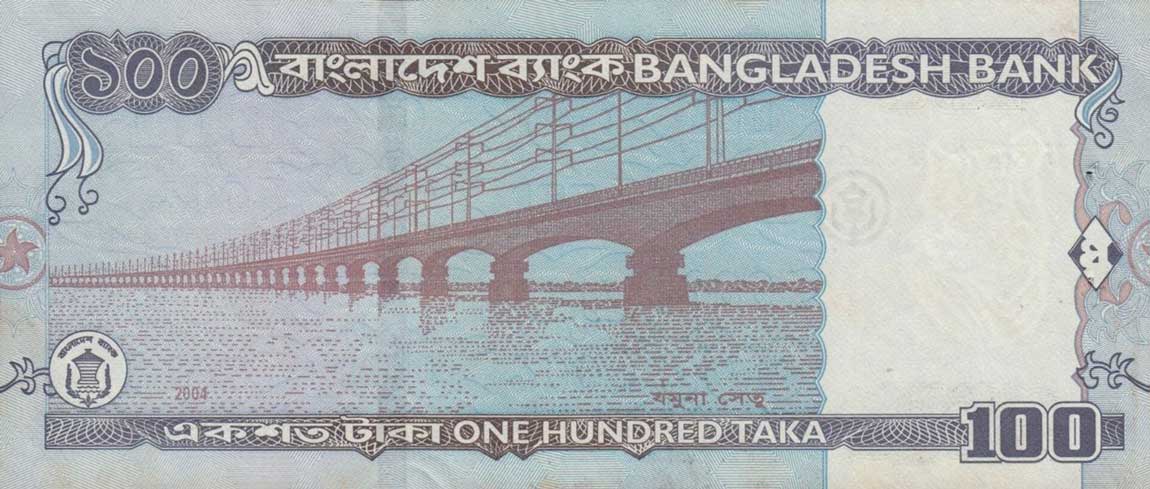 Back of Bangladesh p42c: 100 Taka from 2004