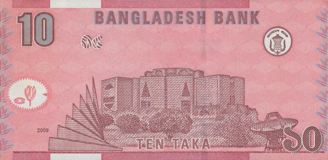 Back of Bangladesh p47b: 10 Taka from 2009