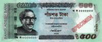 p58s from Bangladesh: 500 Taka from 2011