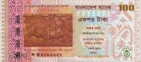 p63a from Bangladesh: 100 Taka from 2013