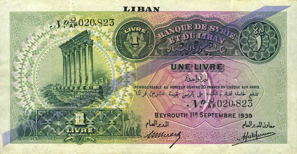 Front of Lebanon p26a: 1 Livre from 1939