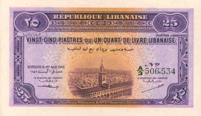 Front of Lebanon p36: 25 Piastres from 1942