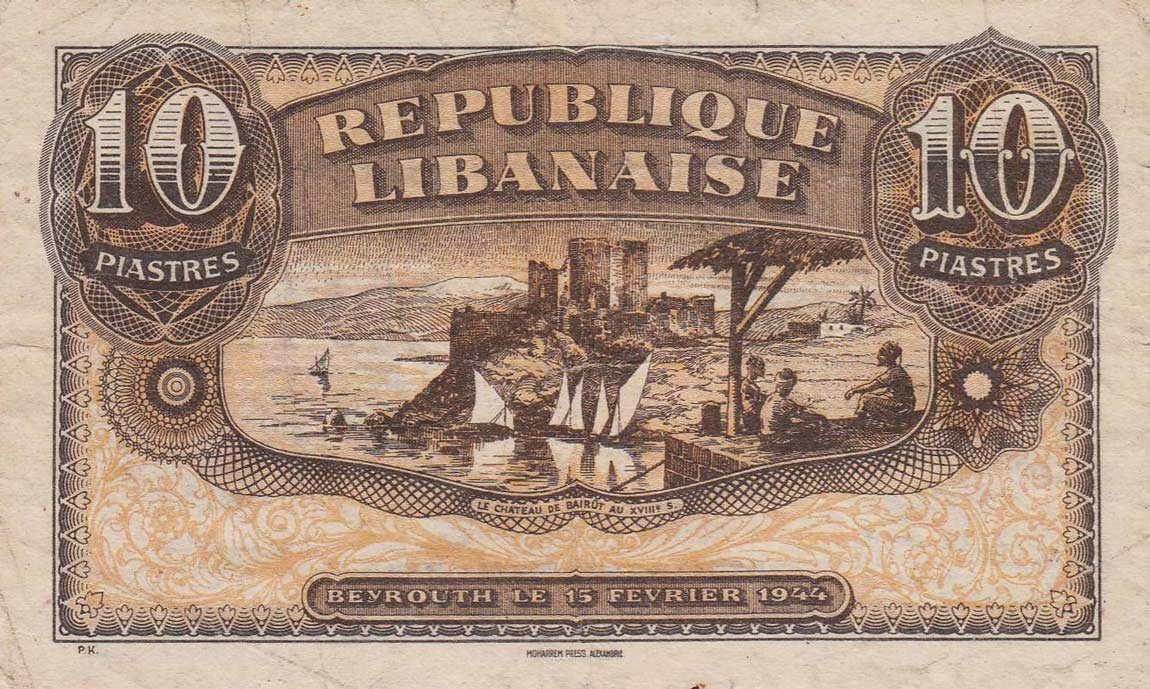 Back of Lebanon p39: 10 Piastres from 1944